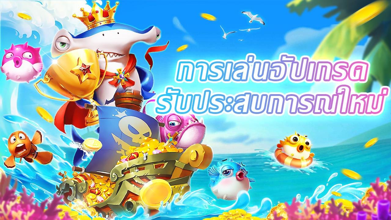 Màn hình game nổ hũ jackpot trực tuyến tại aaavip trên điện thoại